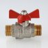 Кран шаровый Valtec 1 VT.219 MM Кран шаровый Valtec 1 VT.219 MM