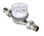 Счетчик воды Valtec VLF-20U Счетчик воды Valtec VLF-20U
