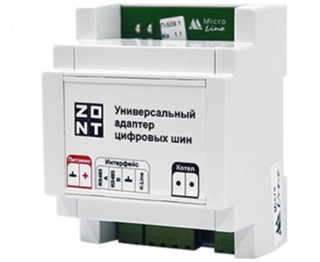 Адаптер универсальный цифровых шин ZONT DIN