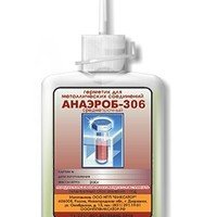 Анаэробный герметик Анаэроб 306 20 гр красный Анаэробный герметик Анаэроб 306 20 гр красный