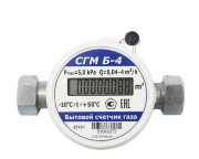 Счетчик газа Счетприбор СГМБ-4,0 Счетчик газа Счетприбор СГМБ-4,0
