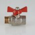Кран шаровый Valtec 1/ 2 VT.218 MF Кран шаровый Valtec 1/ 2 VT.218 MF