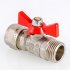 Кран шаровый под обжим Valtec 16 мм х 1/2 VT.341 Кран шаровый под обжим Valtec 16 мм х 1/2 VT.341