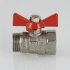 Кран шаровый Valtec COMPACT 1/2" МF VT.093