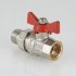Кран шаровый с накидной гайкой Valtec 1 VT.227.N.06 Кран шаровый с накидной гайкой Valtec 1 VT.227.N.06