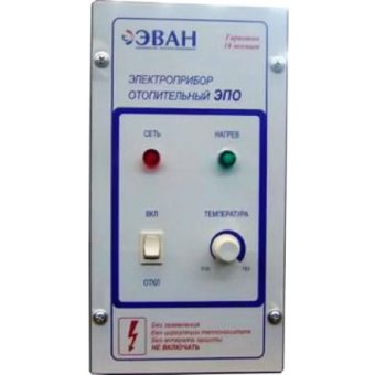 Пульт ЭВАН ЭПО-М1-6-9,45 одноступенчатый 220 В Пульт ЭВАН ЭПО-М1-6-9,45 одноступенчатый 220 В