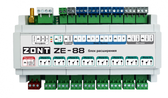 Блок расширения ZONT ZE-88 Блок расширения ZONT ZE-88