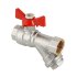 Кран шаровый с фильтром Valtec 1/2 VT.293 FF Кран шаровый с фильтром Valtec 1/2 VT.293 FF