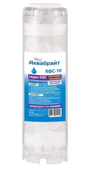 Картридж Аквабрайт SL 10" КФС-10 полифосфатный Картридж Аквабрайт SL 10" КФС-10 полифосфатный