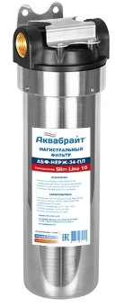 Магистральный фильтр Аквабрайт 10 SL 1 АБФ-НЕРЖ-34 ПЛ Магистральный фильтр Аквабрайт 10 SL 1 АБФ-НЕРЖ-34 ПЛ