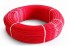 Труба из сшитого полиэтилена Pro Aqua Pex-a EVOH 16x2 200м Труба из сшитого полиэтилена Pro Aqua Pex-a EVOH 16x2 200м