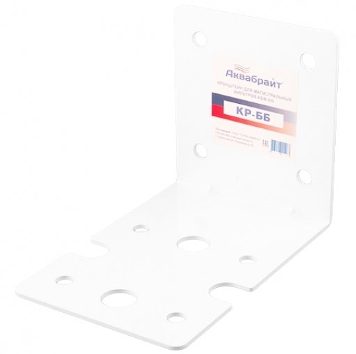 Кронштейн крепления фильтра Аквабрайт