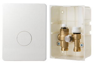 Терморегулирующий монтажный комплект Valtec IC-BOX 5 VT.ICBOX.5.0 Терморегулирующий монтажный комплект Valtec IC-BOX 5 VT.ICBOX.5.0