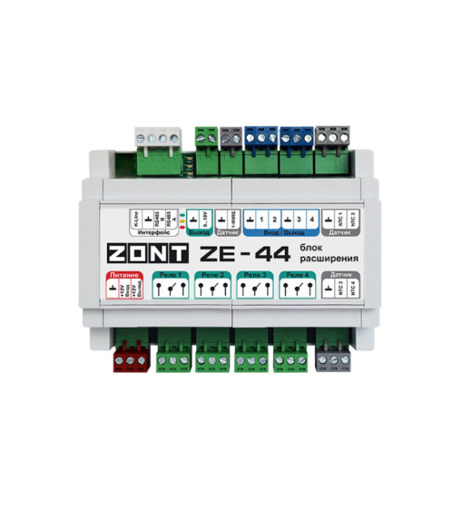Блок расширения ZONT ZE-44 Блок расширения ZONT ZE-44